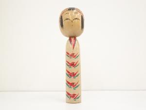 郷土玩具　村上玉次郎造　こけし（30.9cm）